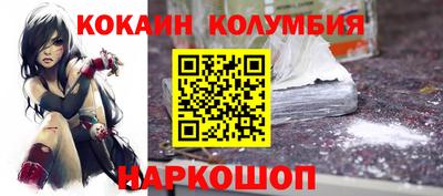 тгк Заводоуковск