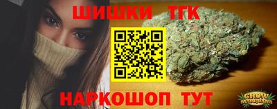 меф VHQ Заволжье