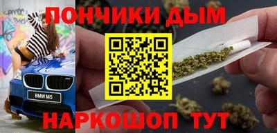 меф VHQ Заволжье