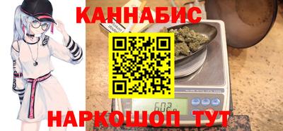 тгк Заводоуковск