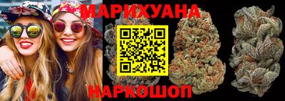 тгк Заводоуковск