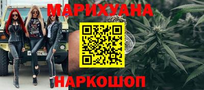 тгк Заводоуковск
