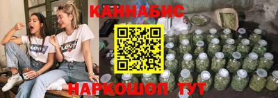 прущий лед Жуковский