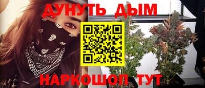 меф VHQ Заволжье