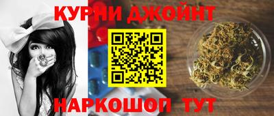 меф VHQ Заволжье