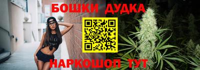тгк Заводоуковск