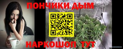 прущий лед Жуковский