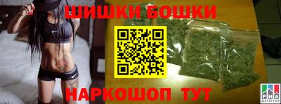 тгк Заводоуковск
