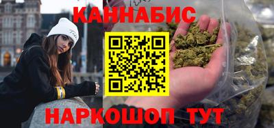 меф VHQ Заволжье