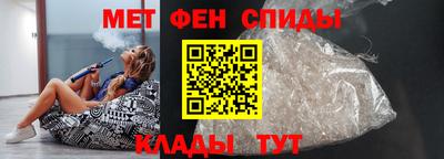 тгк Заводоуковск