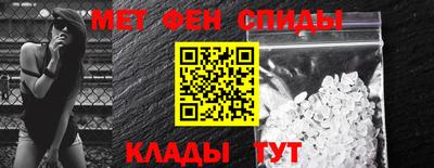 тгк Заводоуковск