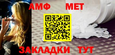 прущий лед Жуковский