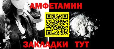 тгк Заводоуковск