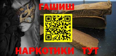 прущий лед Жуковский