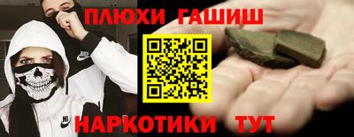 прущий лед Жуковский