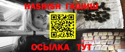 тгк Заводоуковск