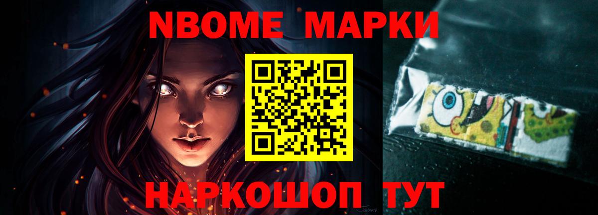 Моздок  LSD-25 экстази кислота  kraken зеркало  Вход с VPN  LSD-25 экстази кислота 